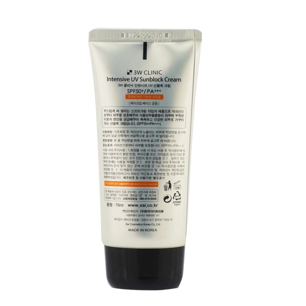 3W Clinic Intensive UV Sunblock Cream SPF50 PA+++ 70ml